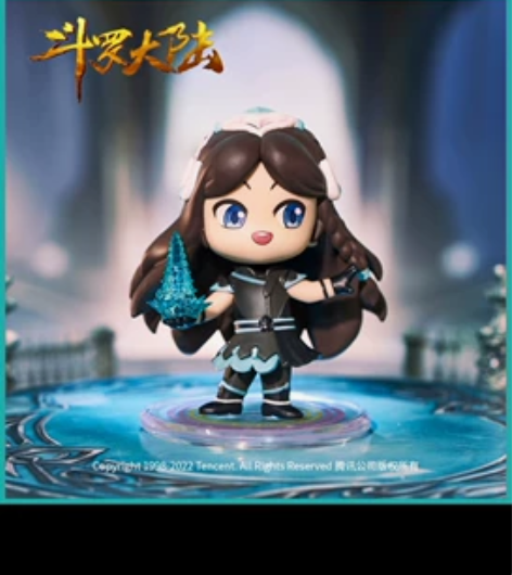 现货斗罗大陆动画盲盒学院精英大赛魂师对决游...