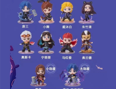 斗罗大陆第二代魂师对决盲盒手办动漫游戏周边...