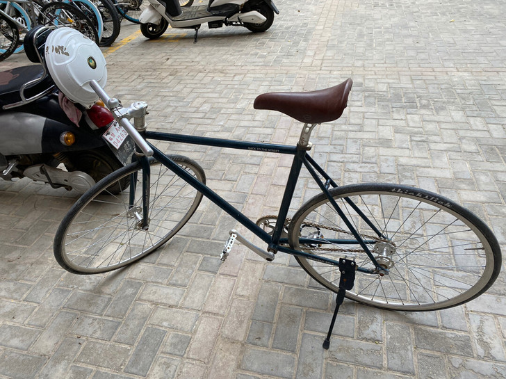 出一辆自行车，闲置
