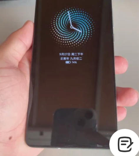 MIUI/小米 红米 K30 至尊纪念版（...
