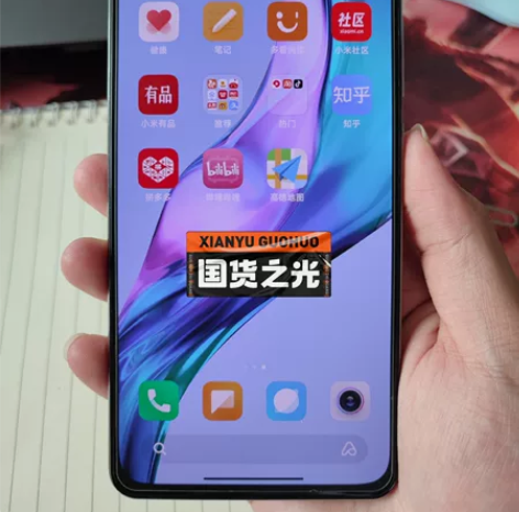 红米k40在保，小刀随缘出，爽快包邮 红米...
