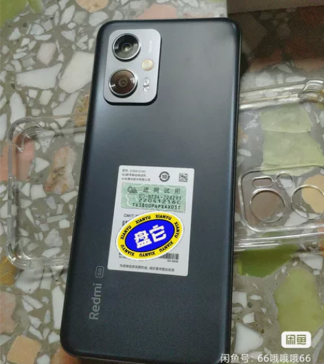 红米note11tpro8+256仅拆封未...