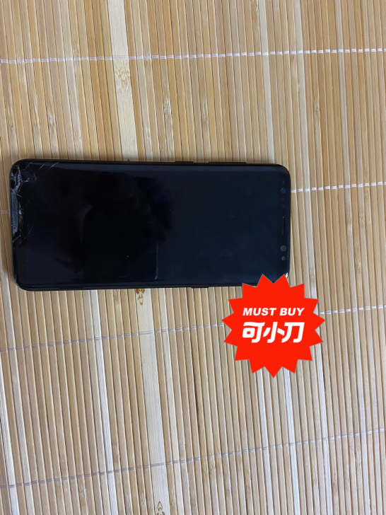 品牌型号 三星Galaxys8