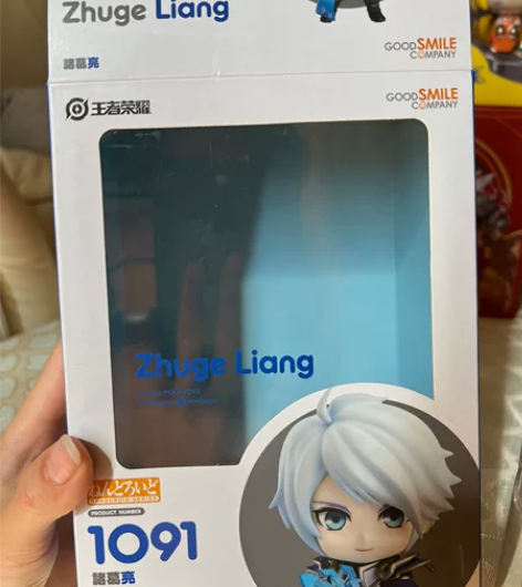 王者荣耀原版正品手办 诸葛亮 拆封摆过几天...