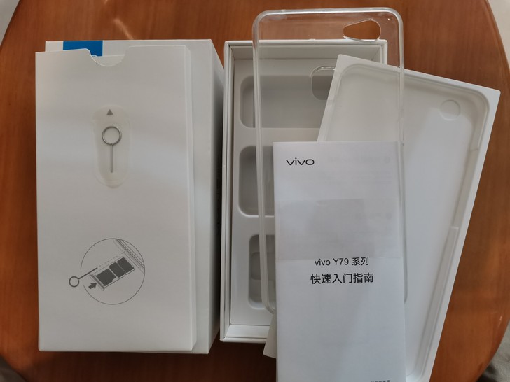 vivo Y79手机包装盒 清水保护壳 取...