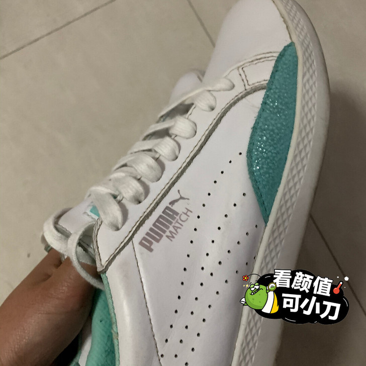 彪马 PUMA 运动鞋休闲鞋 板鞋  小白...