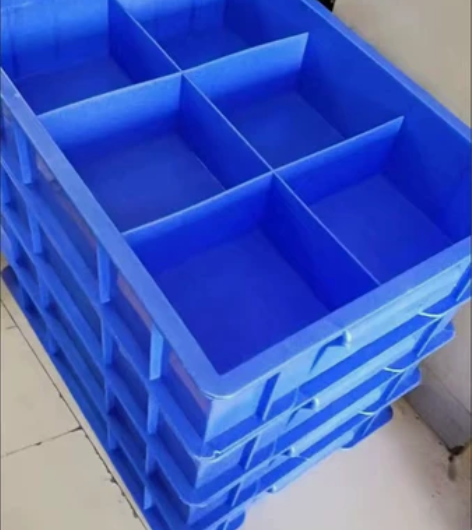 加厚周转箱分格箱五金零件工具盒多格塑料盒子...