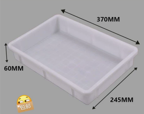 全新料,塑料盒子长方形周转箱方盒零件盒方形...