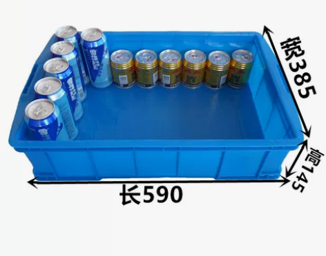 加厚周转箱塑料物料盒货架盒螺丝盒工具盒白色...