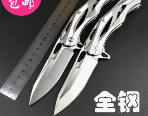other/其他 多功能刀钳具 感兴趣的话...