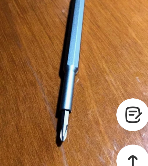 螺丝刀套装手机笔记本电脑专业万能维修拆机工...