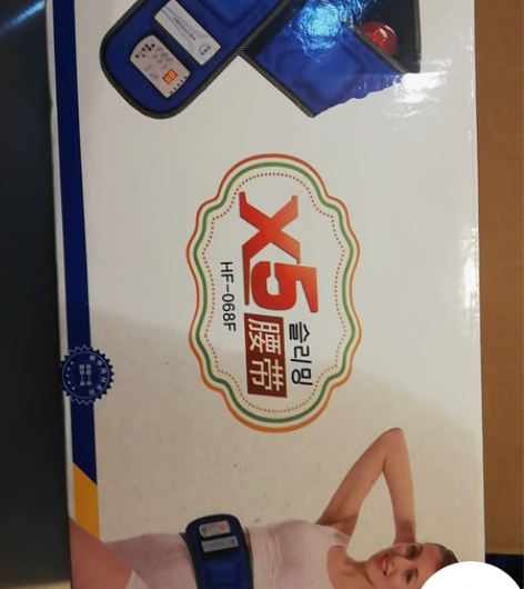 瘦身腰带 感兴趣的话点“我想要”和我私聊吧～