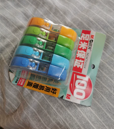 5个装晨光20m*5mm学生修正带 简约时...