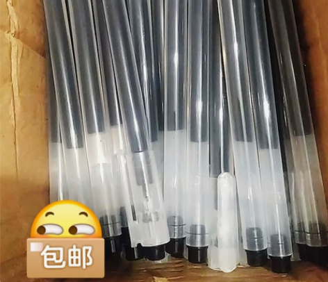 【30支中性笔仅需8.5元】巨能写碳素笔全...