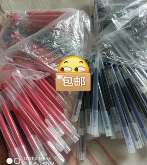 【100只装碳素笔】低价出售 巨能写0.5...