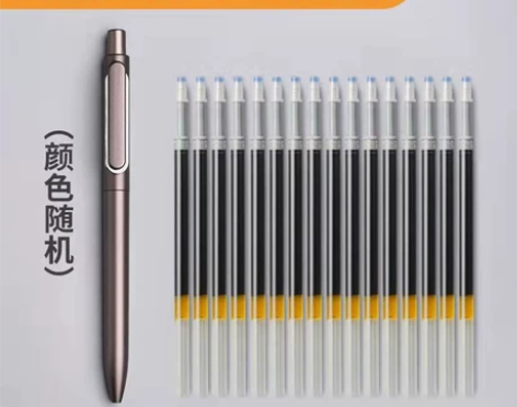 【全新】得力按动中性笔重手感笔杆黑色乐素0...