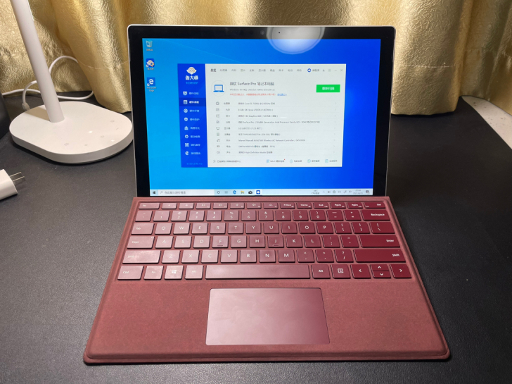 微软surface pro5
