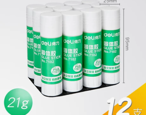 固体胶棒批发得力固体胶36g胶棒固体胶学生...