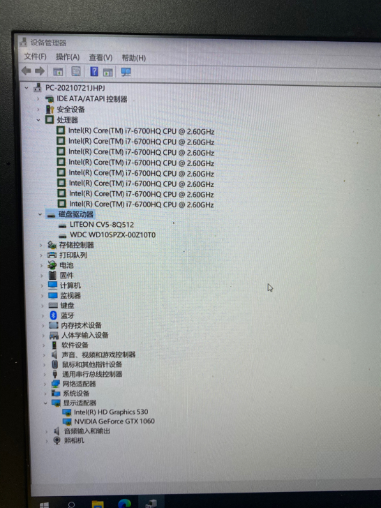 雷神笔记本，i7-6700HQ，32G，5...