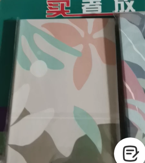 外贸软皮本，笔记本记事本。内页横线纸张可以...