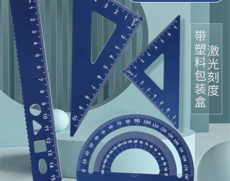 定制刻名字铝合金三角尺直尺带波浪线四件套装...