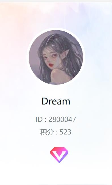 千库网全站终身会员