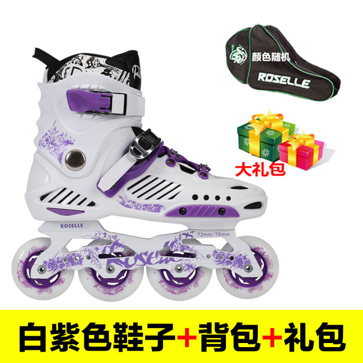 溜冰鞋成人直排轮男女轮滑鞋成年旱冰鞋专业大...