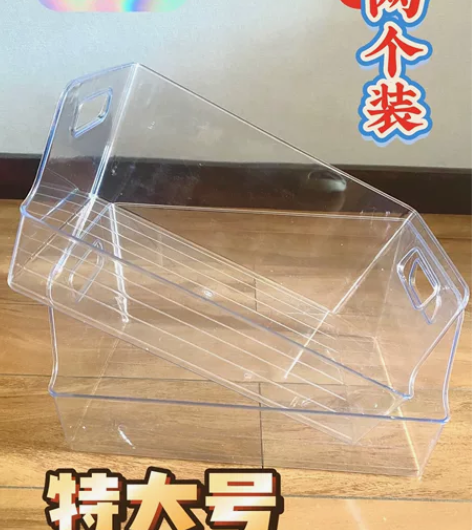 两个装特大号多功能桌面书籍化妆品零食大容量...