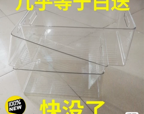 店面倒闭了，收纳盒亏本清仓，加厚大号3个装...