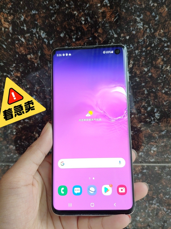 超新自用三星s10国行系统几乎全新曲面屏手...