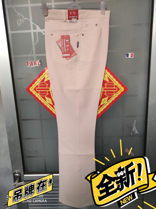 全新带吊牌女士薄裤子全新带吊牌,女士薄裤子...