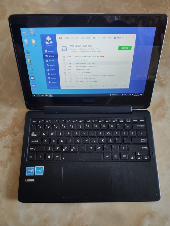 华硕TP200S金属触摸屏笔记本电脑