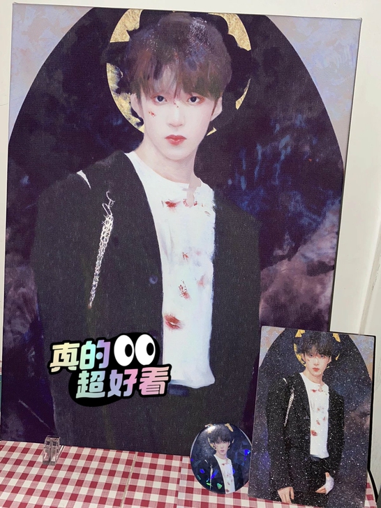 【出】借图 刘耀文无框画30*40