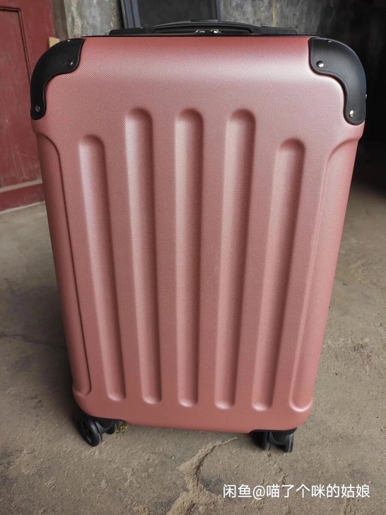 全新拉杆箱行李箱铝框旅行箱24万向轮女男学...