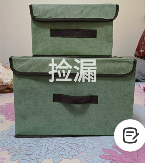 【亏本处理】50个布艺折叠收纳箱防霉储物整...