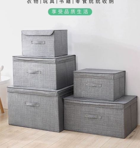 【工厂外贸单尾货处理】收纳箱无纺布防水布艺...