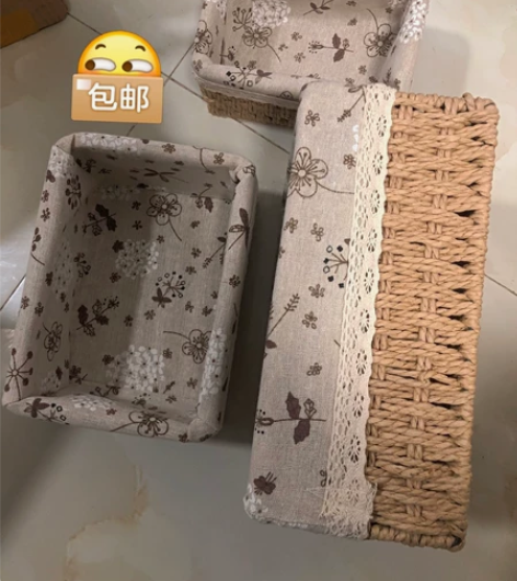 【全新包邮】草编收纳筐纸柳藤编收纳篮织布艺...