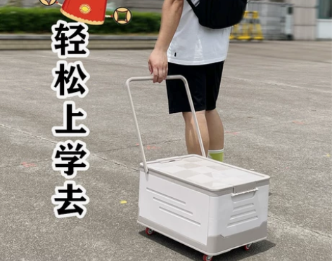 大号书箱学生装书可折叠带轮子拉杆家用玩具书...