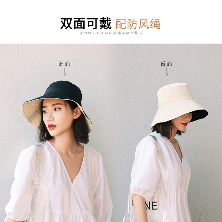 渔夫帽女日系网红款太阳帽子夏天韩版潮百搭薄...