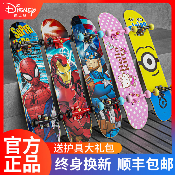 Mesuca/麦斯卡 滑板