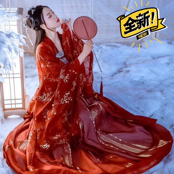 汉服女花嫁明制立领长衫斜襟云肩重工刺绣