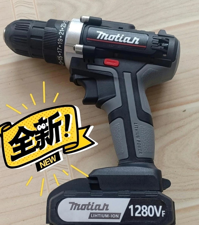 牧田款手电钻给师傅买的电钻，多出了5个，闲...