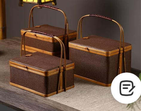 手工藤编禅意茶具收纳盒复古家用双层食盒便携...