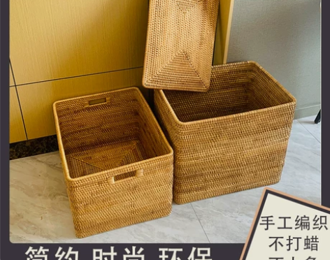 藤编收纳箱 藤编收纳箱越南收纳筐手工藤条脏...