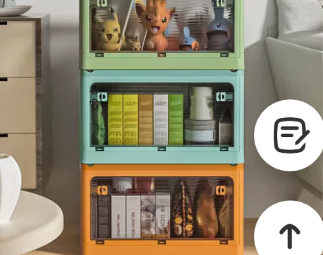 大容量收纳箱收纳衣服被子整理箱加厚塑料宿舍...