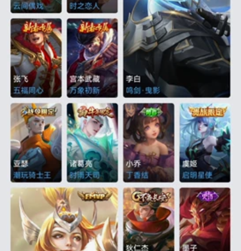 王者荣耀QQ区安卓账号出租贵族8 目前钻3...