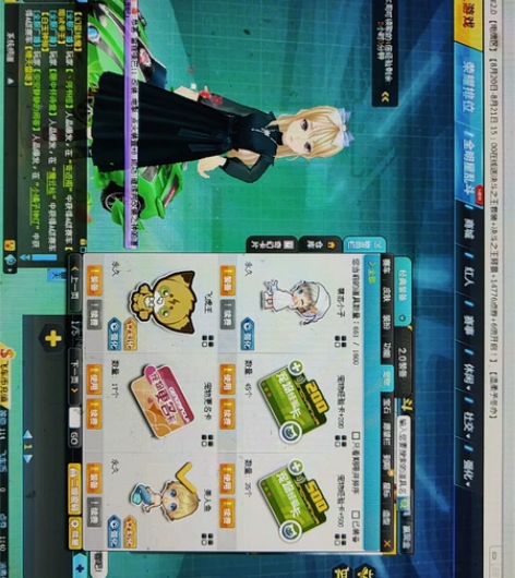 QQ飞车端游账号,一辆S一辆A,三个极品宠...