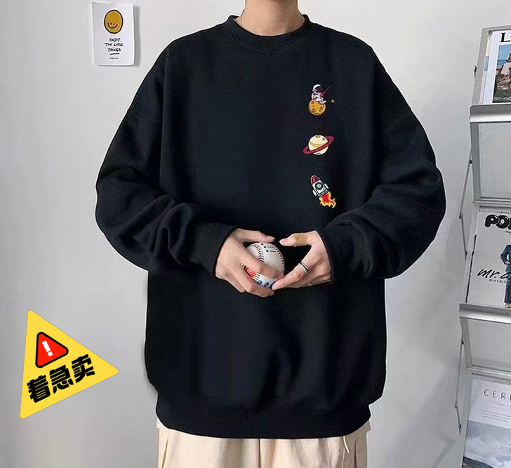 圆领卫衣男士春秋季oversize港风外套...