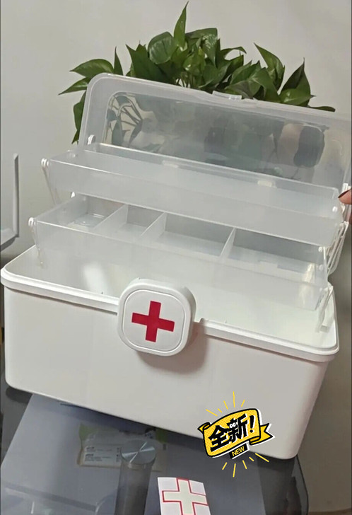 【便宜处理】家用医药箱多层大容量便携医疗应...