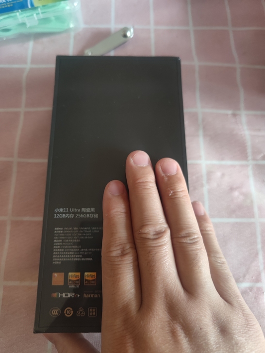 小米11Ultra，12+256陶瓷黑，全...